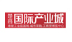 楚商国际产业城